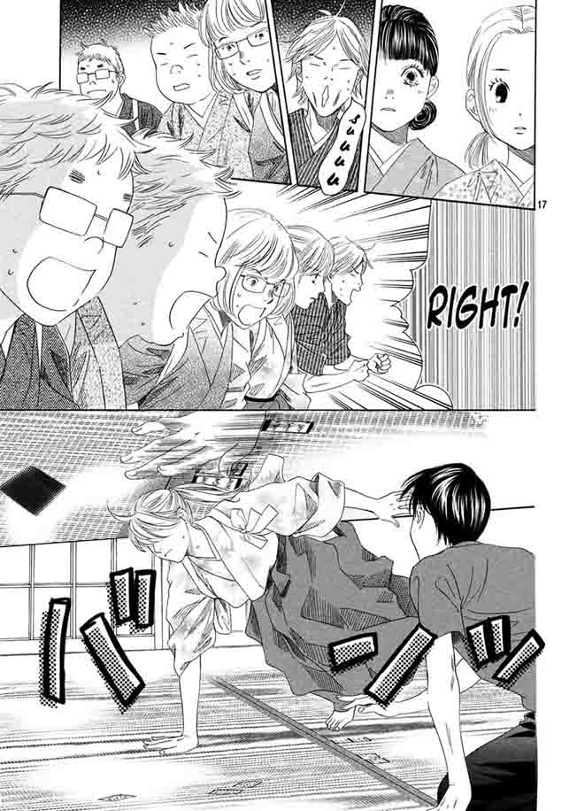 Chihayafuru 151 18