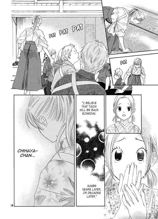 Chihayafuru 151 19