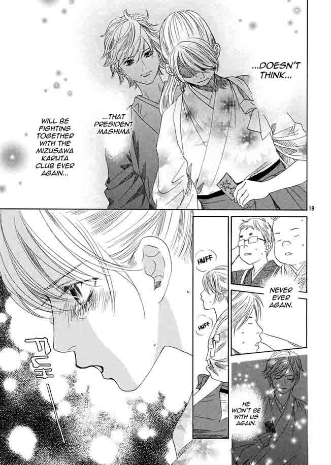 Chihayafuru 151 20