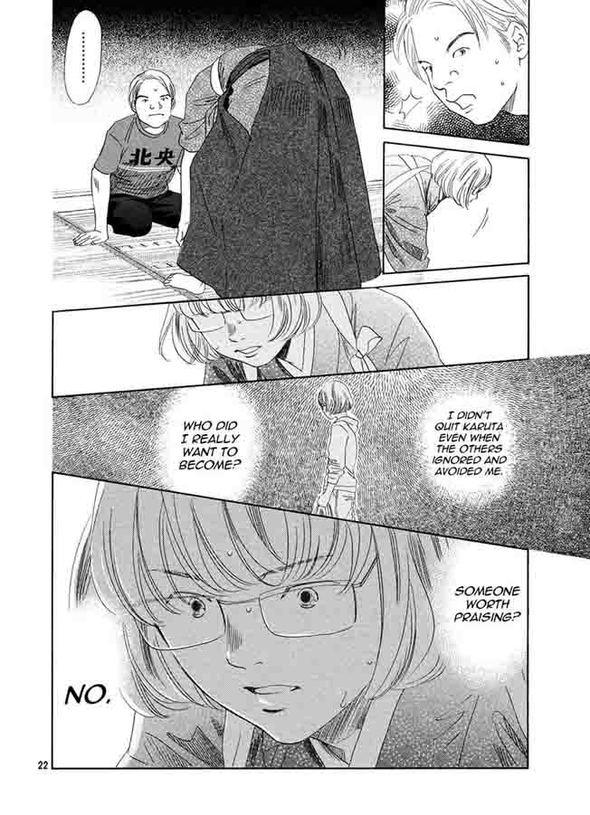 Chihayafuru 151 23