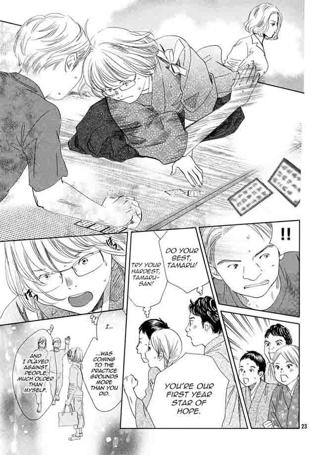 Chihayafuru 151 24