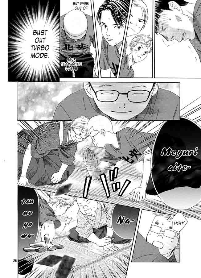 Chihayafuru 151 27