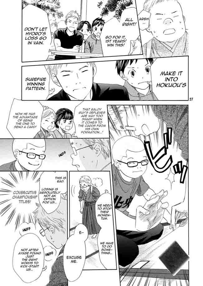 Chihayafuru 151 28