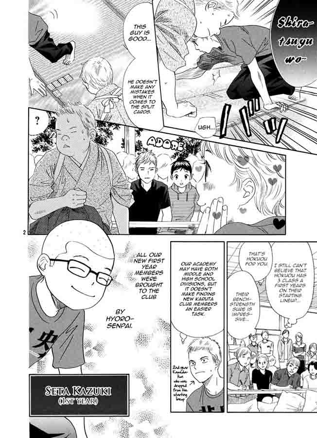 Chihayafuru 151 3