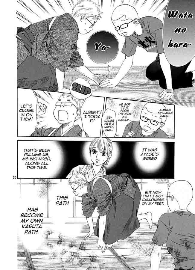 Chihayafuru 151 31