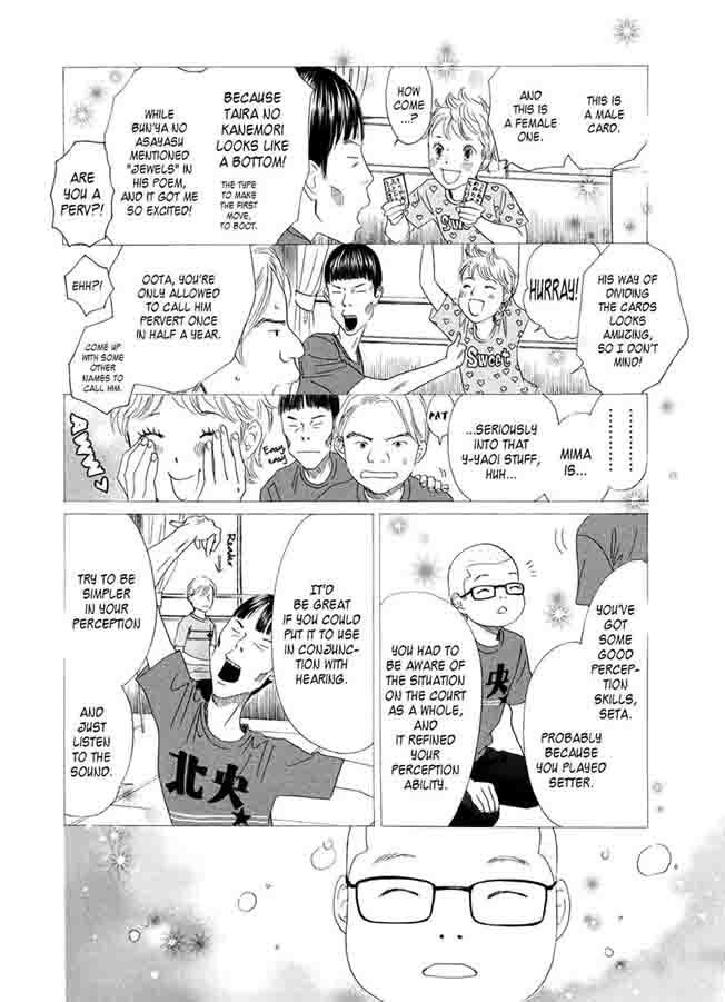 Chihayafuru 151 9