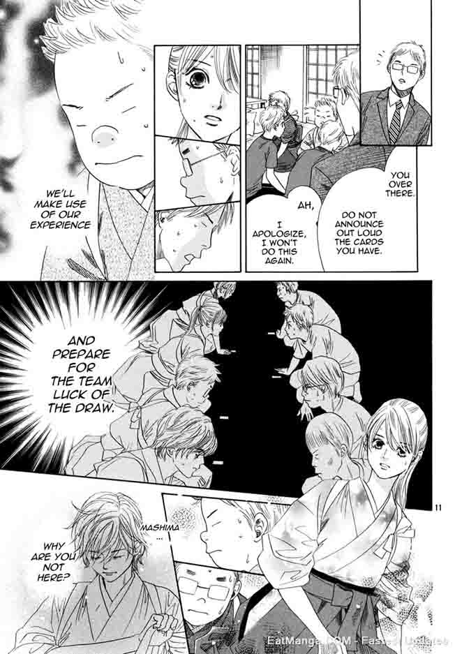 Chihayafuru 152 10