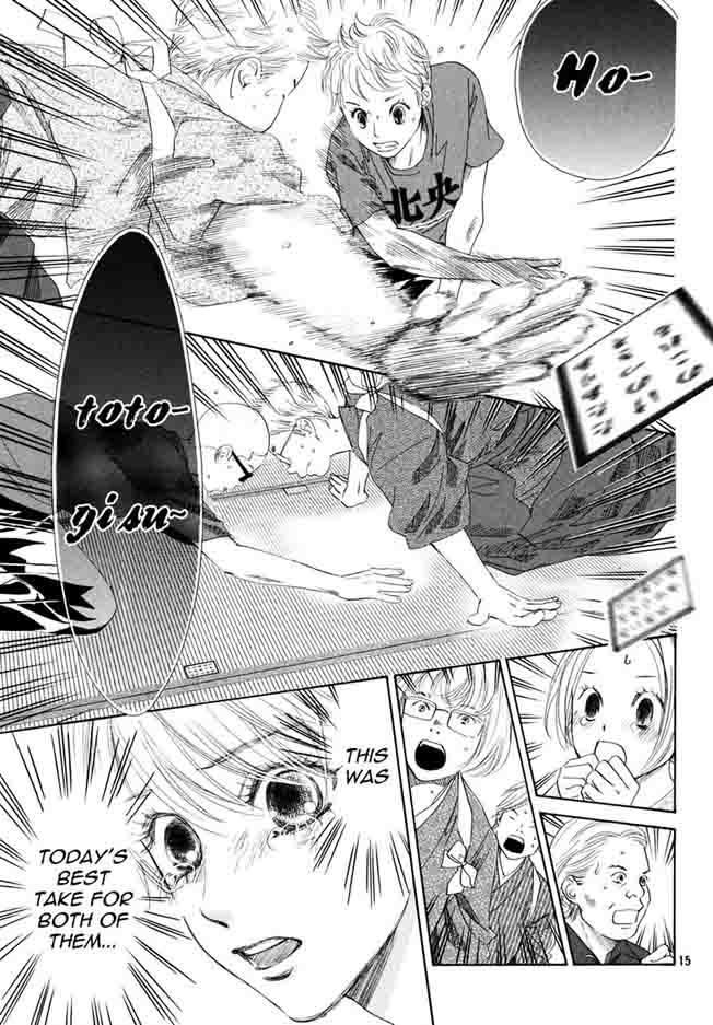 Chihayafuru 152 14