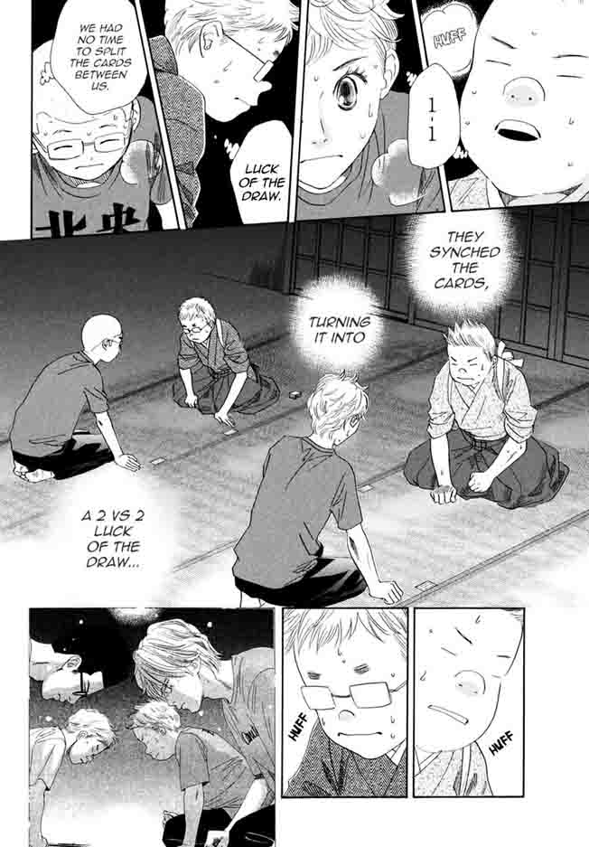 Chihayafuru 152 15