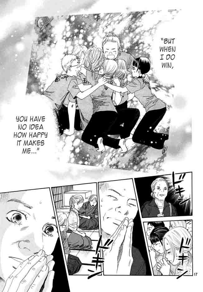 Chihayafuru 152 16