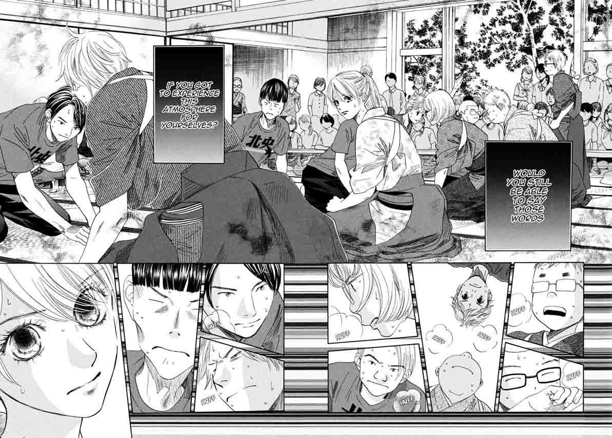 Chihayafuru 152 2