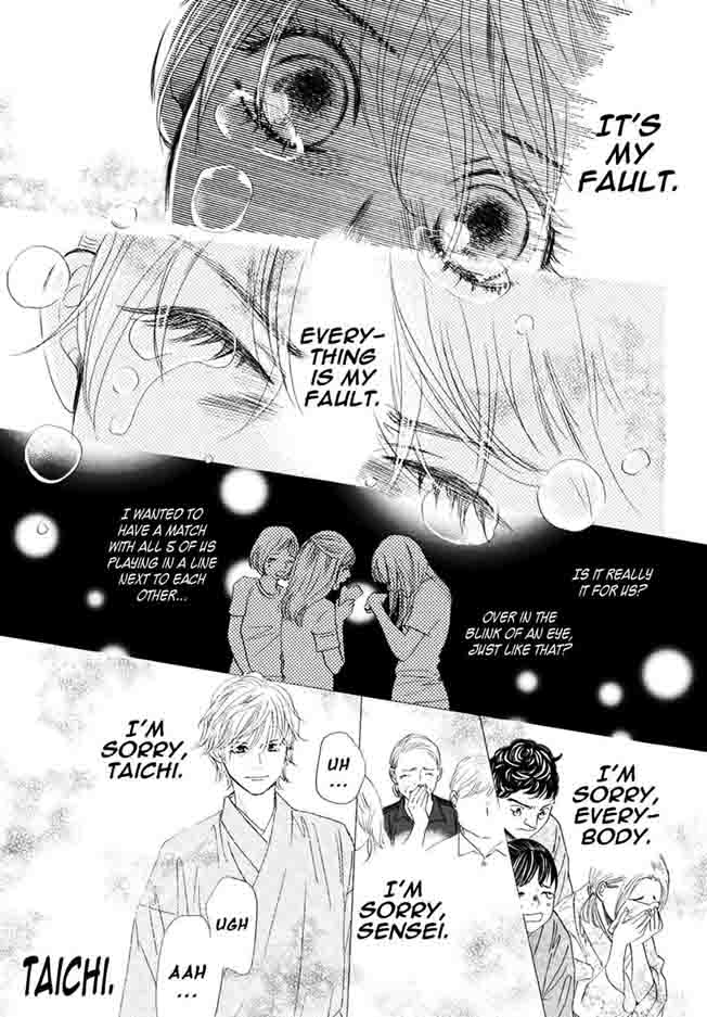 Chihayafuru 152 21