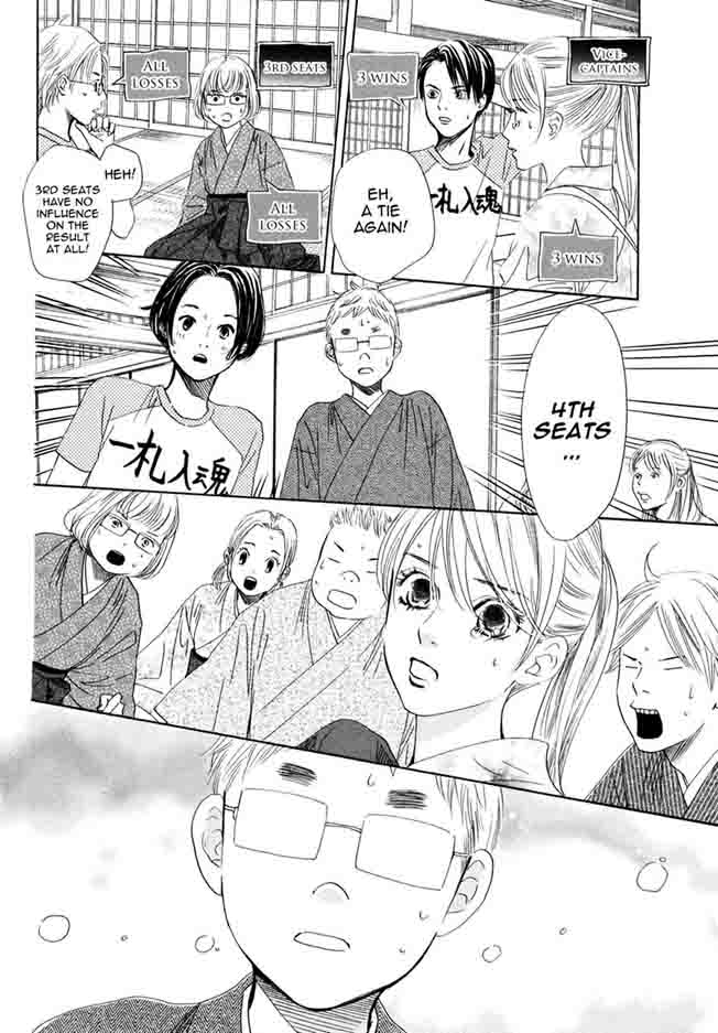 Chihayafuru 152 24