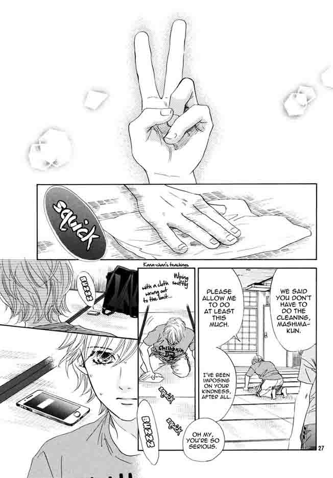 Chihayafuru 152 25