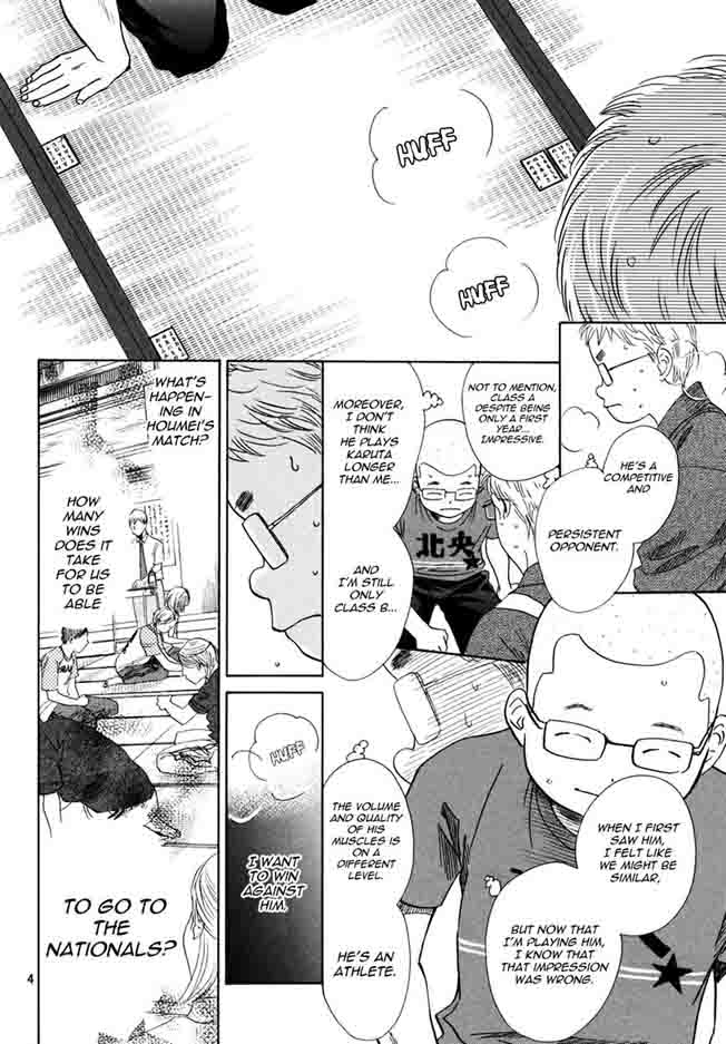 Chihayafuru 152 3