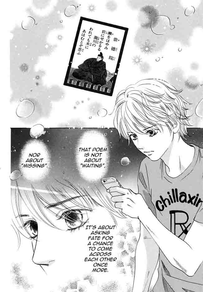 Chihayafuru 152 30
