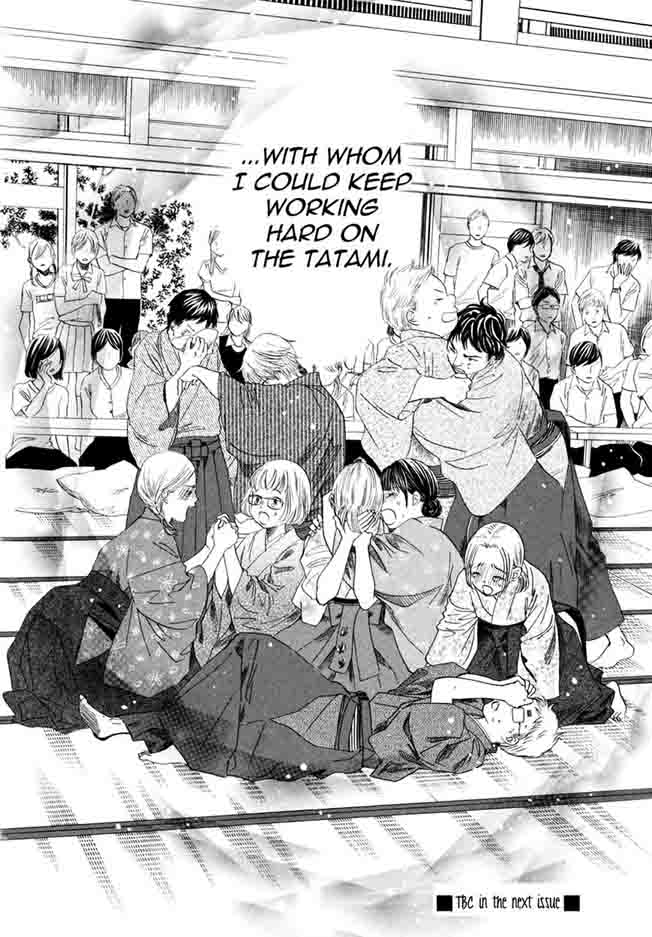 Chihayafuru 152 32