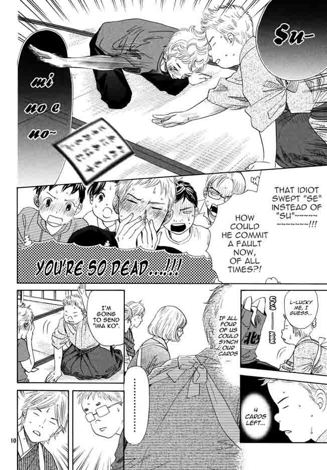 Chihayafuru 152 9