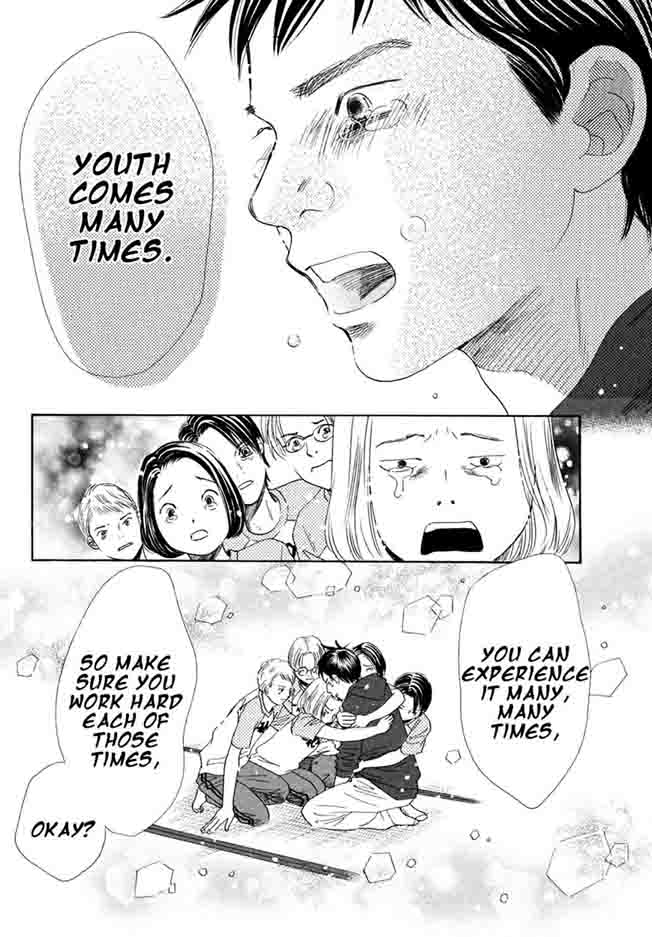 Chihayafuru 153 12