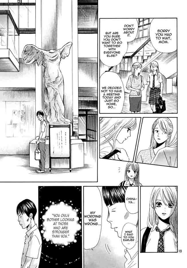Chihayafuru 153 13