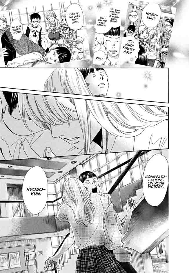 Chihayafuru 153 16