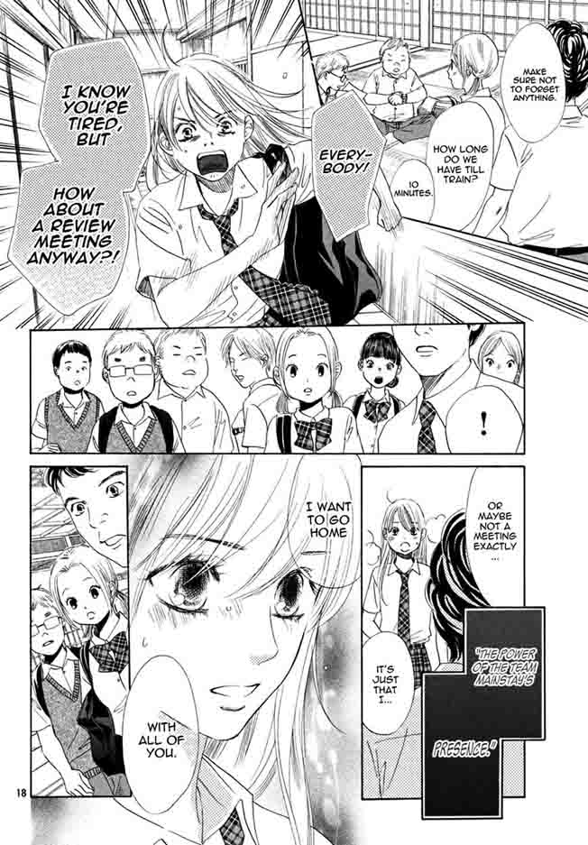 Chihayafuru 153 18