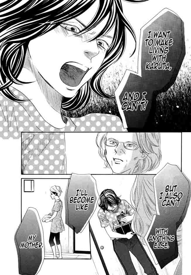 Chihayafuru 153 25