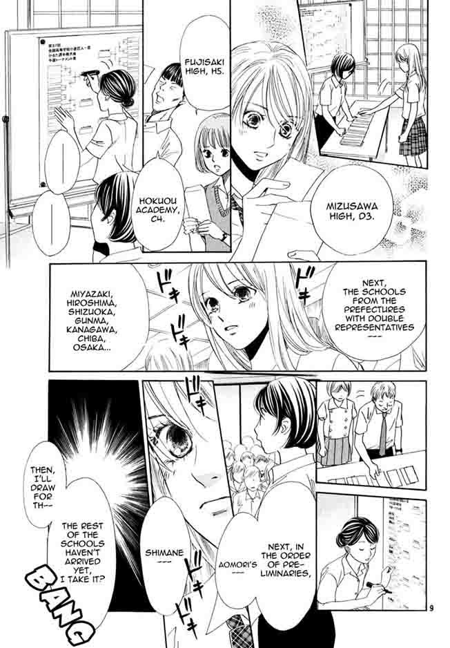Chihayafuru 154 10