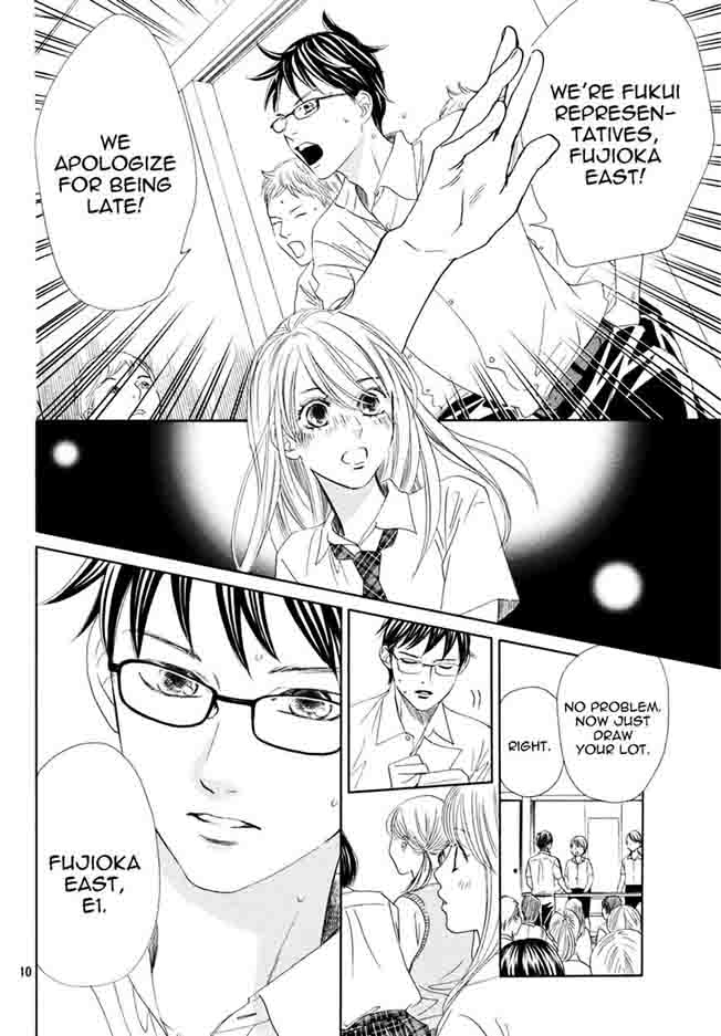Chihayafuru 154 11
