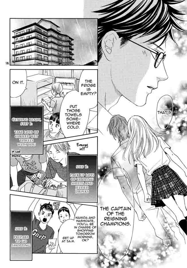 Chihayafuru 154 17
