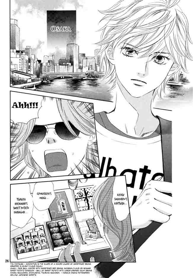 Chihayafuru 154 27
