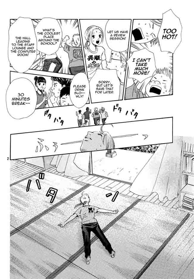 Chihayafuru 154 3