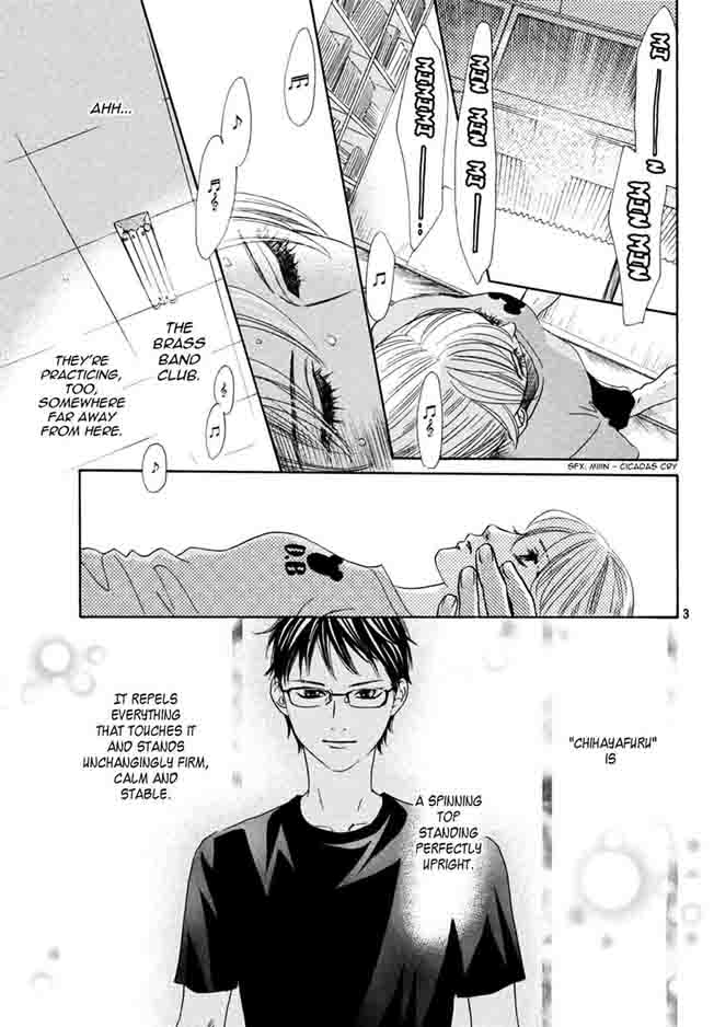 Chihayafuru 154 4