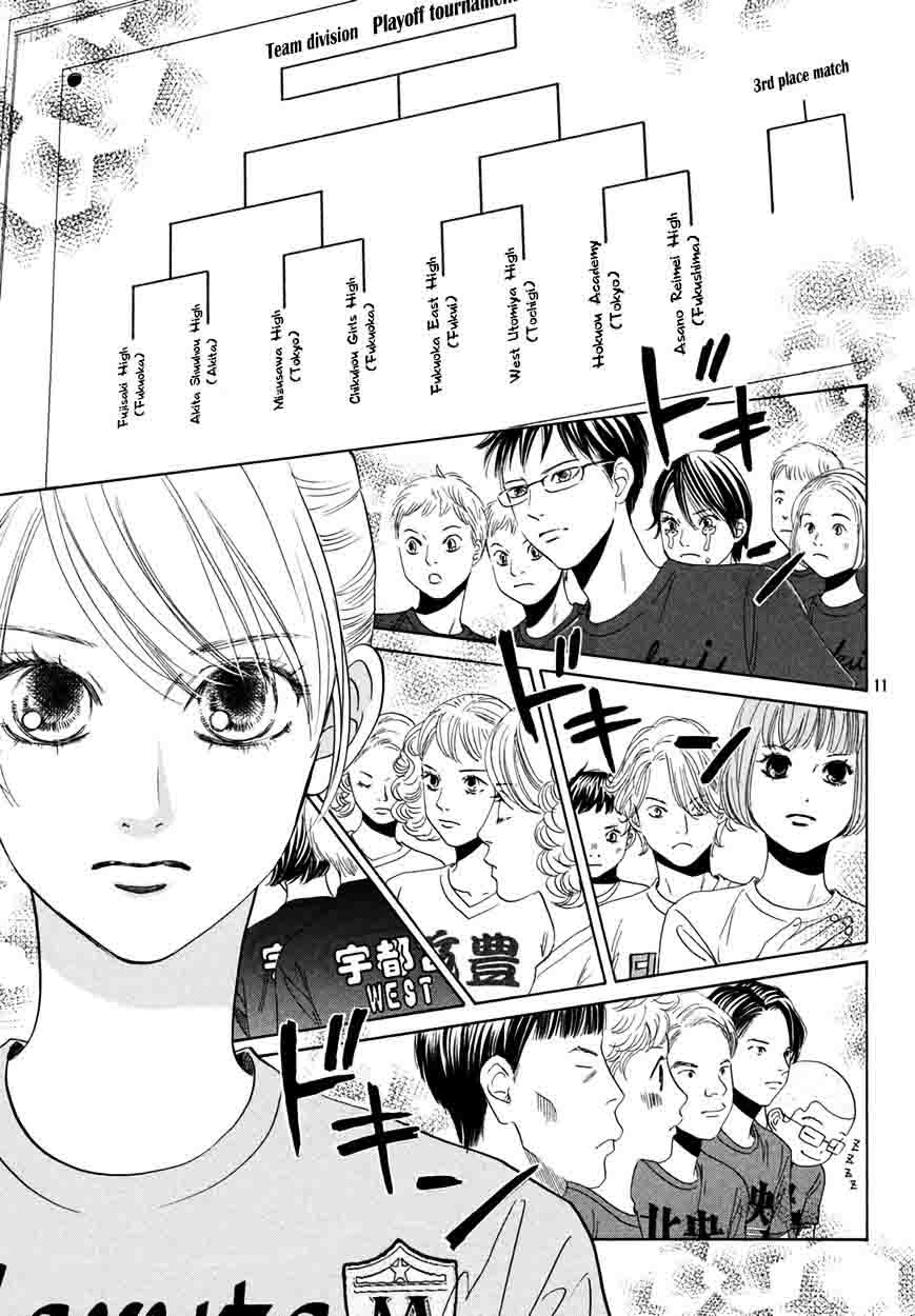 Chihayafuru 156 11