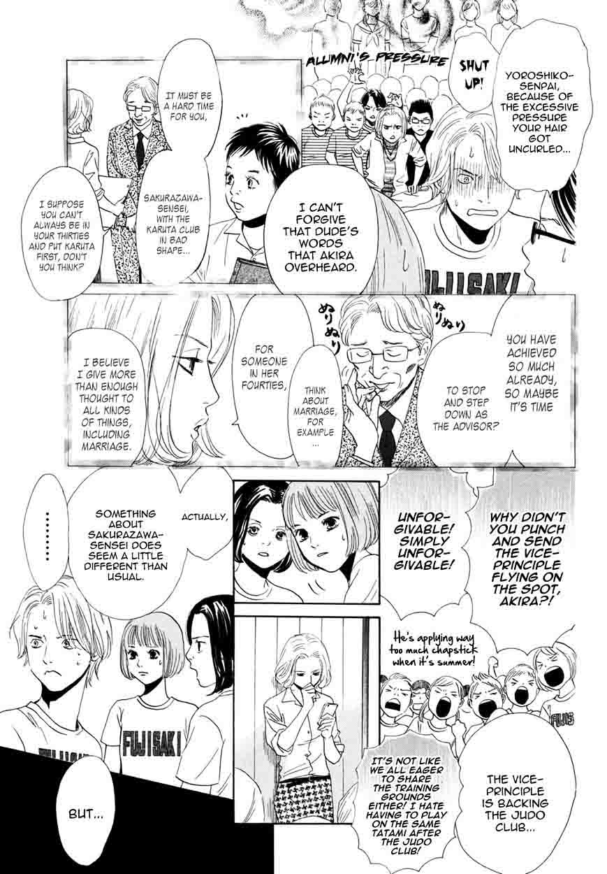 Chihayafuru 156 15