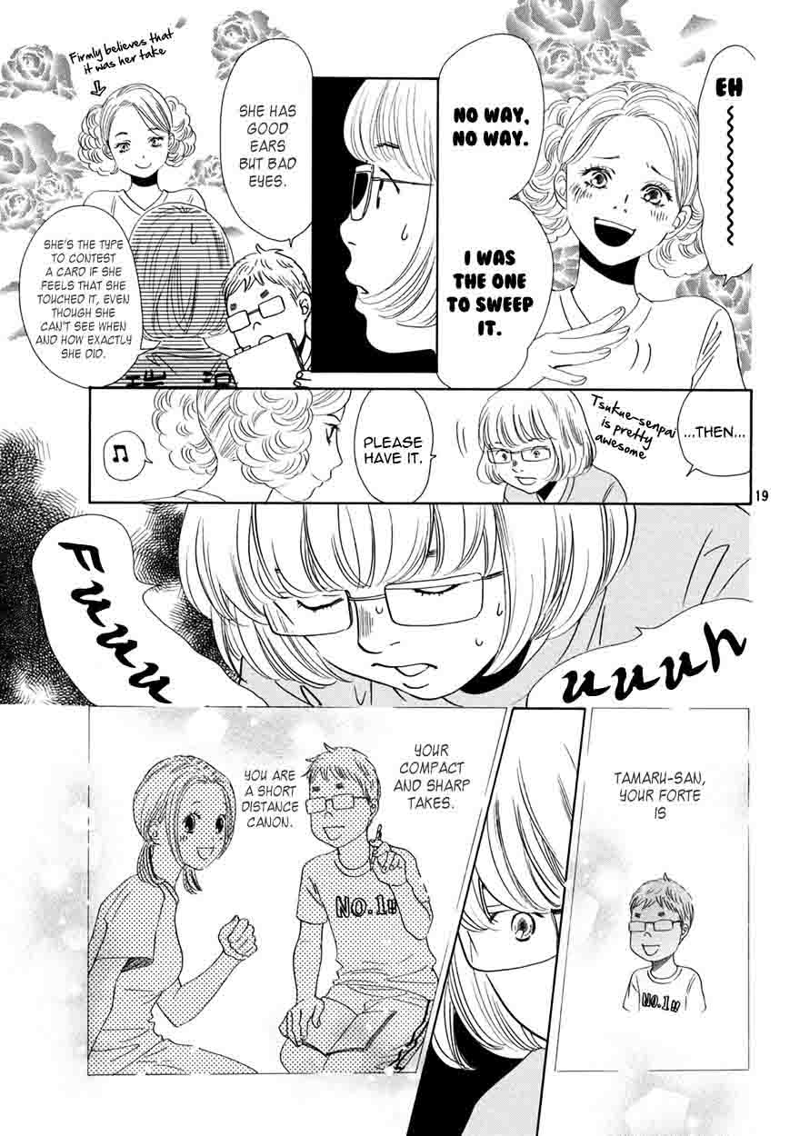 Chihayafuru 156 18