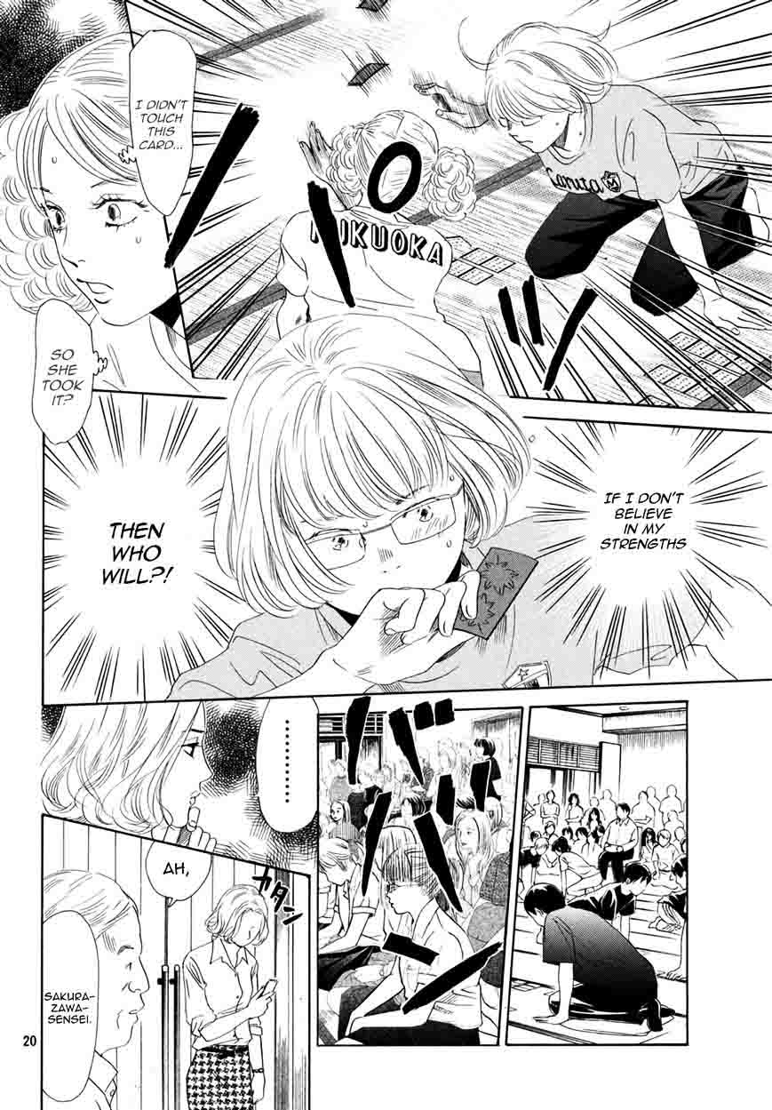 Chihayafuru 156 19