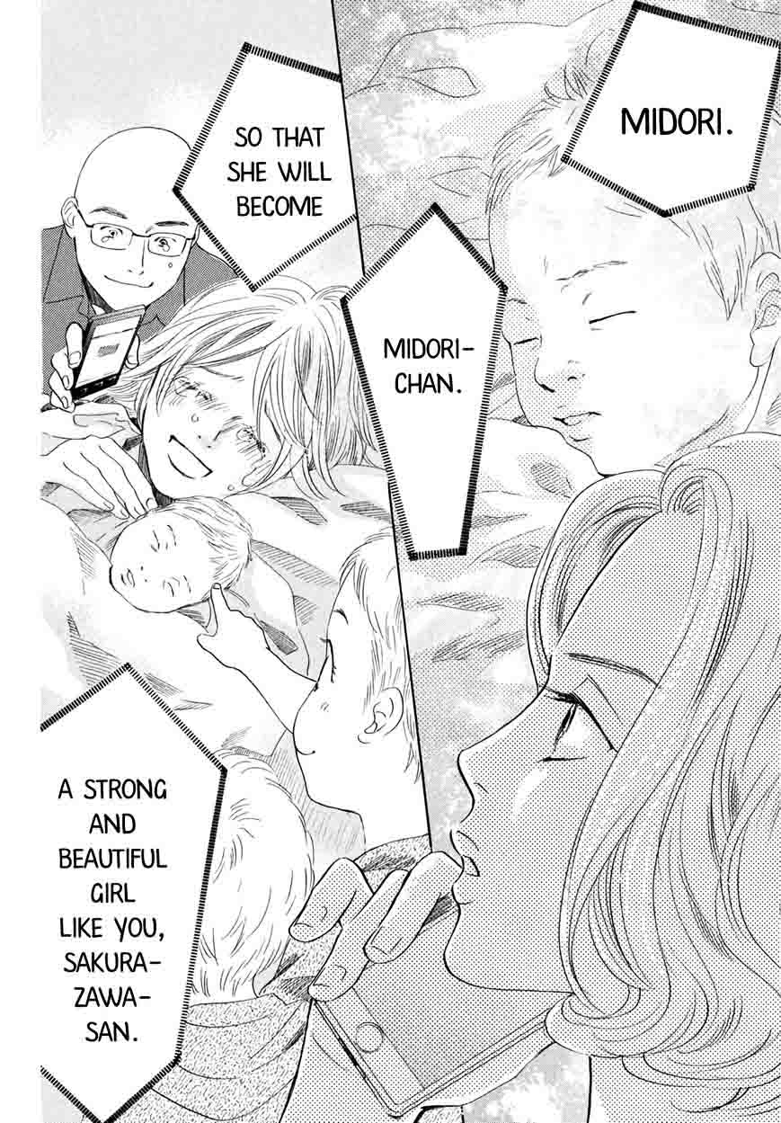 Chihayafuru 156 25