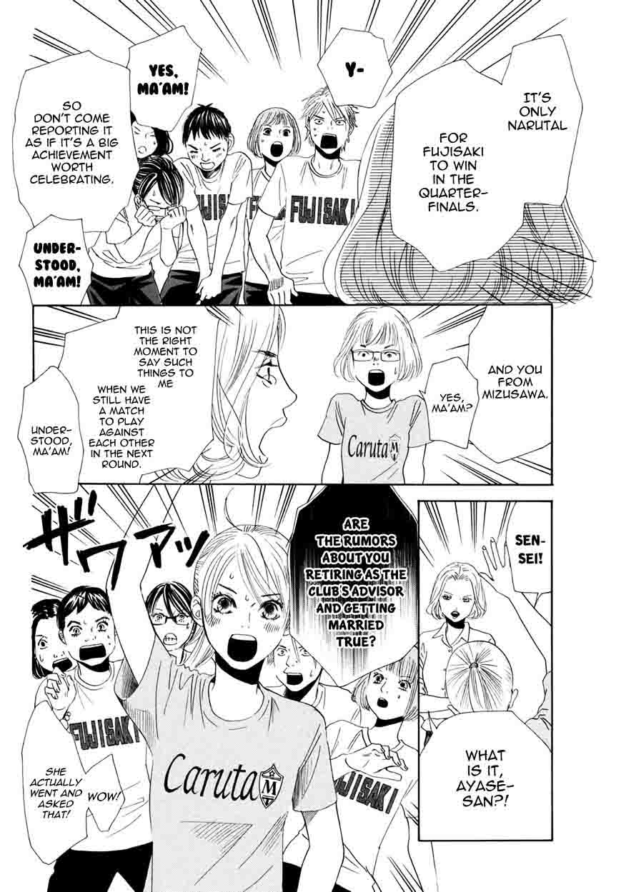 Chihayafuru 156 29