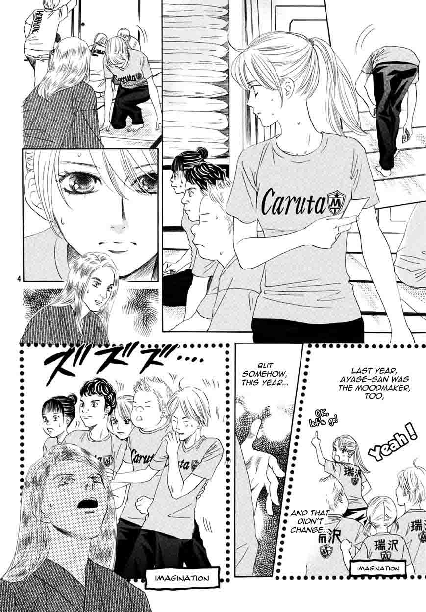 Chihayafuru 156 4
