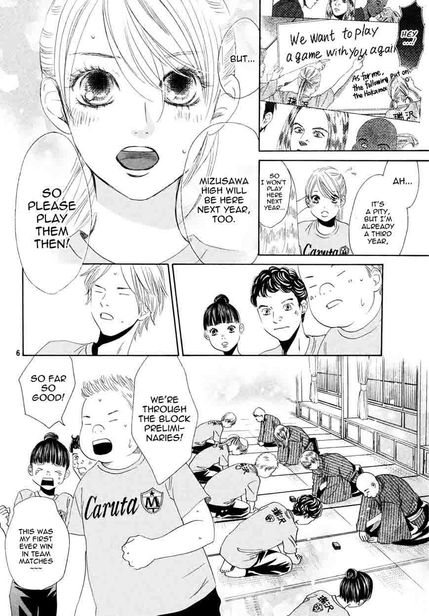 Chihayafuru 156 6