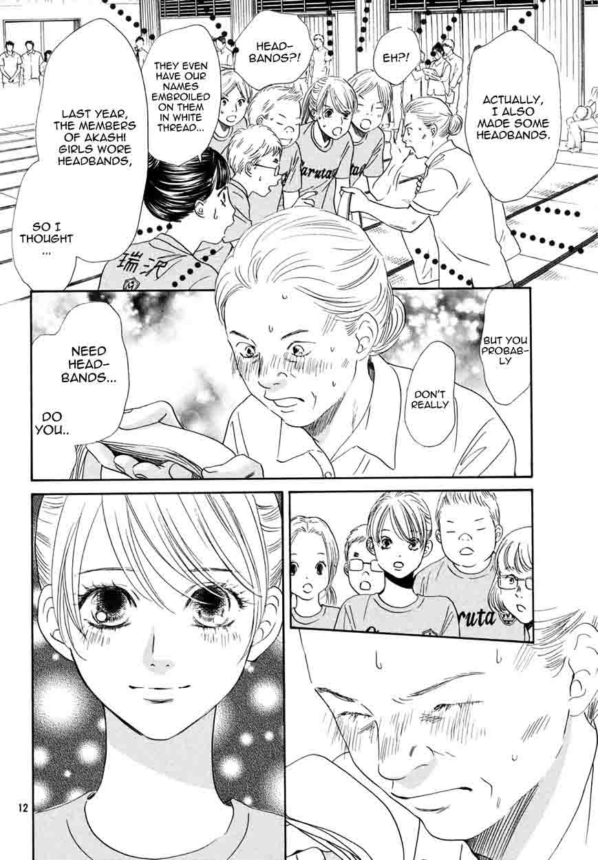 Chihayafuru 157 12
