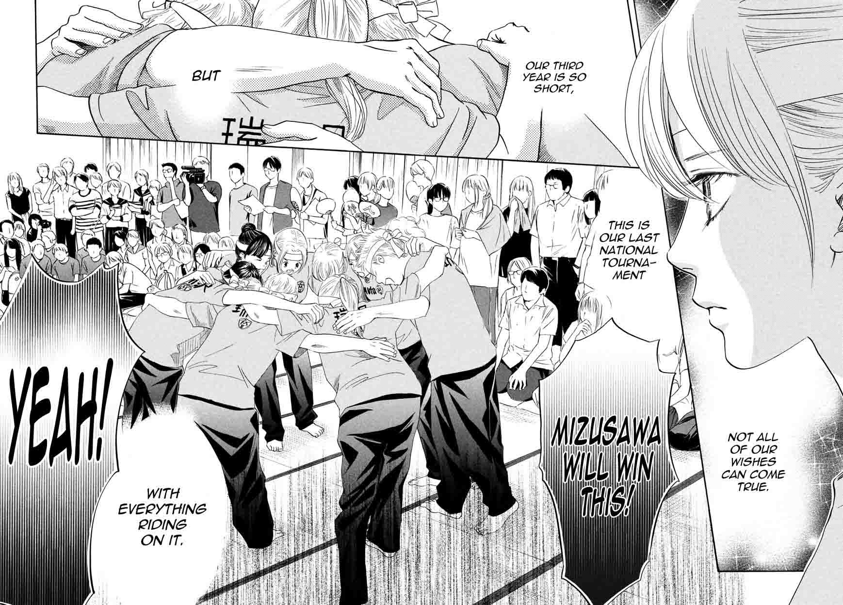 Chihayafuru 157 18