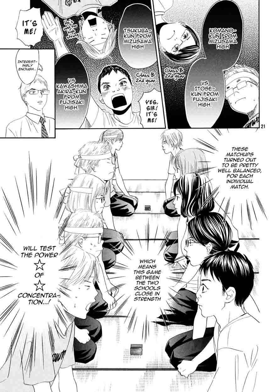 Chihayafuru 157 20