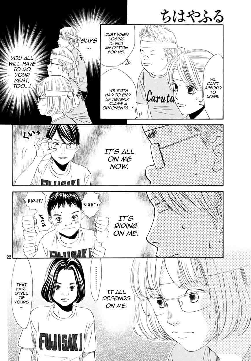 Chihayafuru 157 21