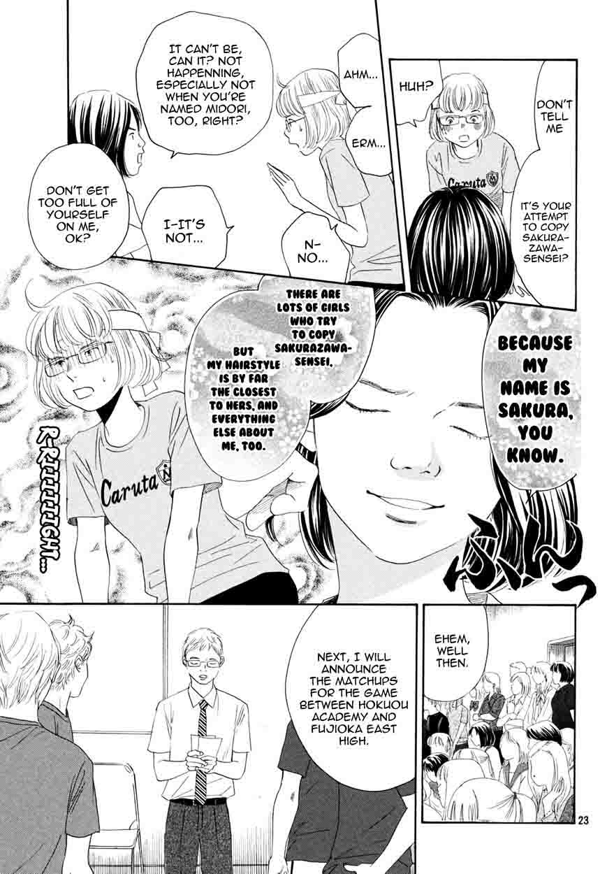 Chihayafuru 157 22