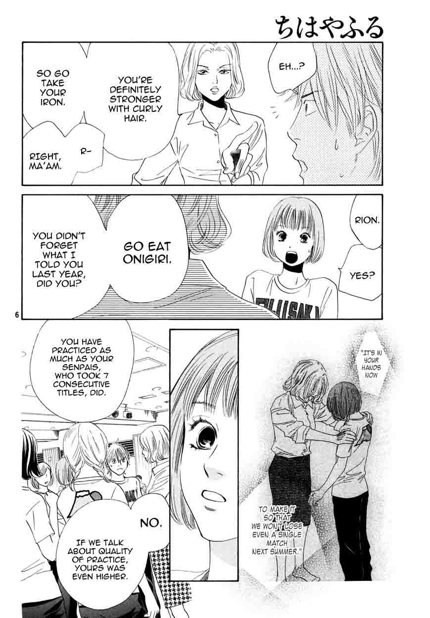 Chihayafuru 157 6