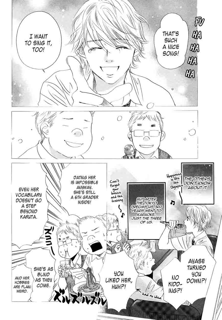 Chihayafuru 159 11