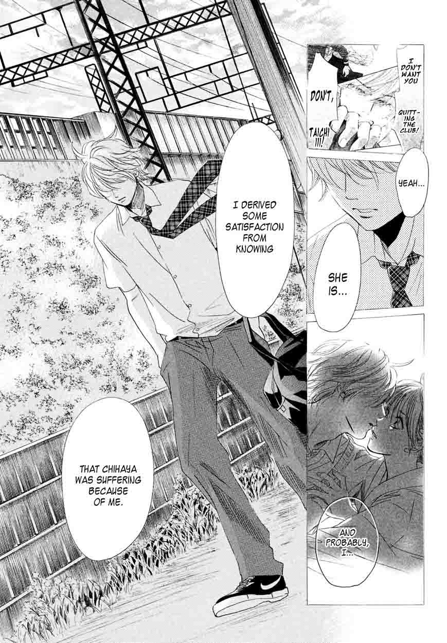 Chihayafuru 159 16