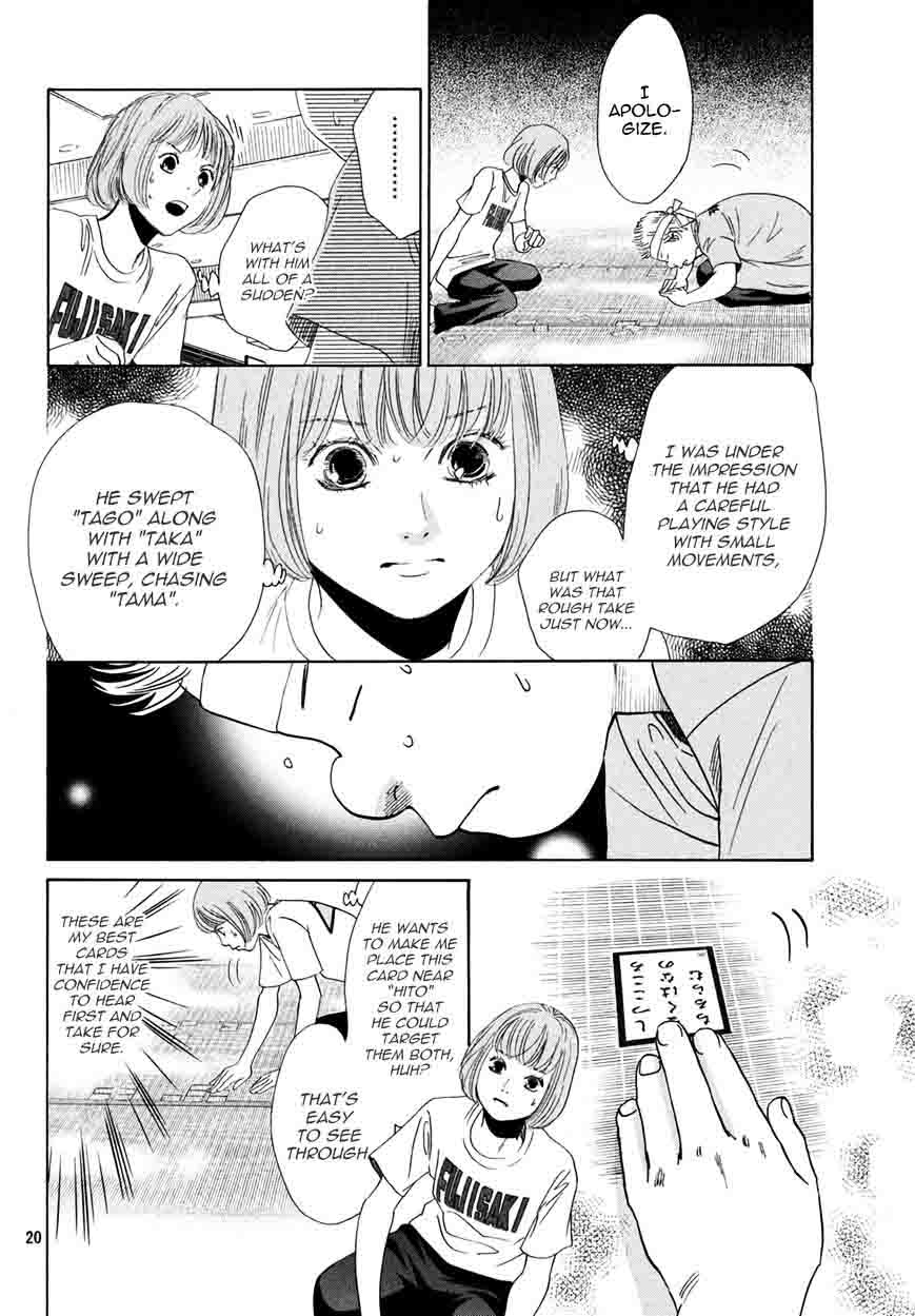 Chihayafuru 159 21
